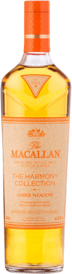 シングルモルトウイスキー Macallan Harmony Meadow Amber — こはくいろ