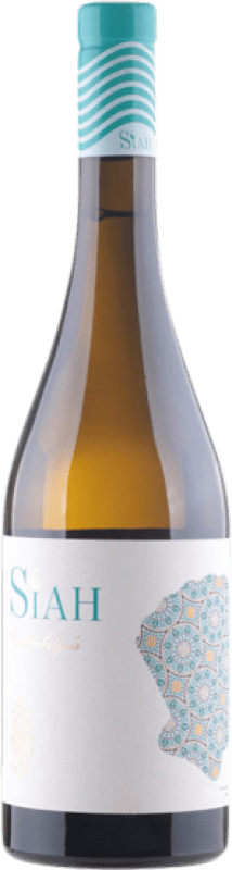 32,95 € Envio grátis | Vinho branco Siah D.O. Ribeiro