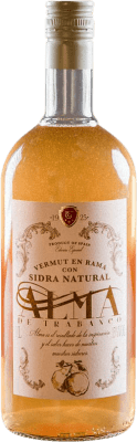 苦艾酒 Trabanco Con Sidra Natural en Rama
