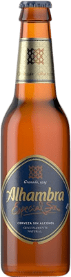 Free Shipping | 30 units box Beer Alhambra Andalusia Spain Small Bottle 20 cl Alcohol-Free