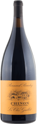 Bernard Baudry Le Clos Guillot Cabernet Franc Chinon マグナムボトル 1,5 L