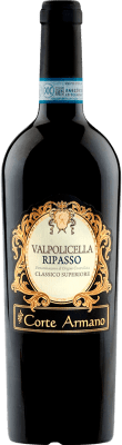 Giuseppe Campagnola Corte Armano Ripasso della Valpolicella Valpolicella Ripasso 75 cl