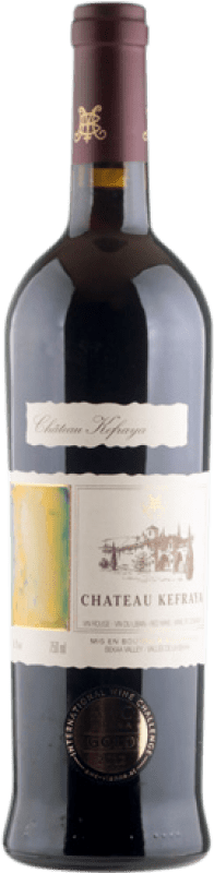 送料無料 | 赤ワイン Château Kefraya Bekaa Valley レバノン Syrah, Cabernet Sauvignon, Monastrell 75 cl