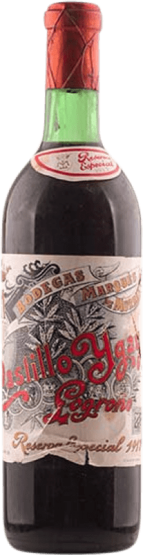 1 659,95 € | Vin rouge Marqués de Murrieta Castillo de Ygay 1917 D.O.Ca. Rioja La Rioja Espagne Tempranillo, Mazuelo 75 cl