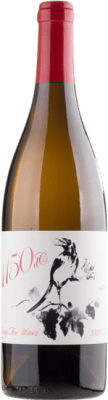 Familia Bañales. 1150 DC Moscatel — Muscat Navarra 75 cl