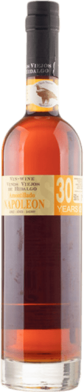 99,95 € 免费送货 | 加强葡萄酒 La Gitana Amontillado 阿蒙提亚多酒 VORS Very Old Rare Sherry 极其稀有陈年雪莉酒 D.O. Jerez-Xérès-Sherry 30 岁
