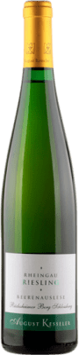 August Kesseler Berg Schlossberg Gold — Édition Or, Beerenauslese — VS Vendange Sélectionnée