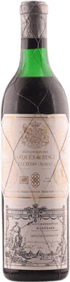 Marqués de Riscal Tempranillo — Темпранильо Rioja Резерва 1964 75 cl
