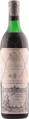 Marqués de Riscal Reserva 1964