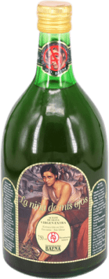 Huile d'Olive Osaceite. La Niña de Mis Ojos Virgen Extra 75 cl