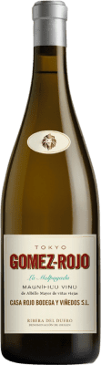 Casa Rojo Tokyo Gomez Rojo La Malpagada Albillo — Альбильо Ribera del Duero 75 cl