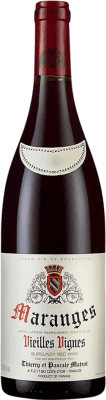 Domaine Matrot Rouge