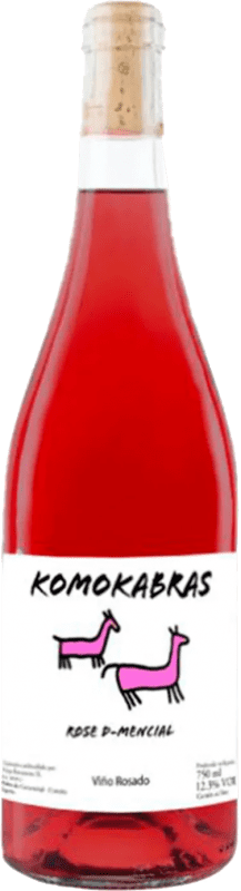 Бесплатная доставка | Розовое вино Entre os Ríos Komokabras D-Mencial Rosé — Розе Испания Mencía — Менсия 75 cl