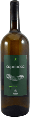 Copaboca Verdejo Rueda бутылка Магнум 1,5 L