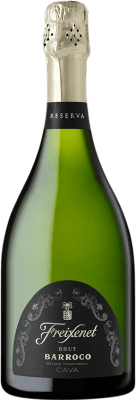 Freixenet Barroco брют Cava Резерв 75 cl