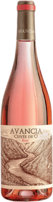 Avanthia Cuvée de O Rosé 高齢者