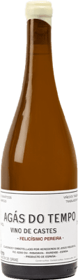 Herederos de Jesús Freijido. Agas do Tempo Ribeiro старения 75 cl