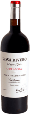 Virxe de Galir Pagos de Galir Selección Rosa Rivero Valdeorras старения 75 cl