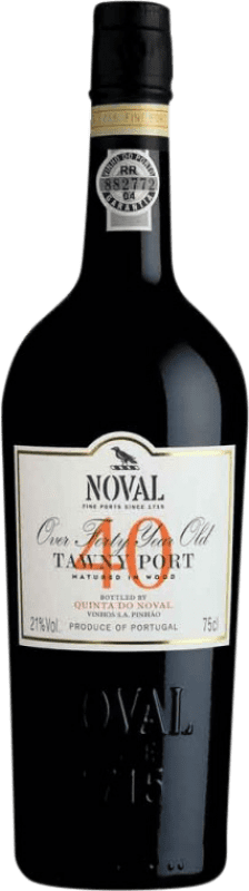 免费送货 | 甜酒 Quinta do Noval Tawny 葡萄牙 40 岁 75 cl