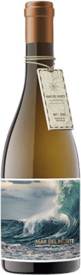 Vía Atlántica Mar del Norte Albariño Rías Baixas Молодой 75 cl