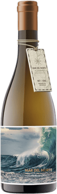 Vía Atlántica Mar del Norte Albariño — Albarinho Rías Baixas Jung 75 cl
