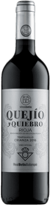 Manzano Quejío y Quiebro Real Betis Rioja 高齢者 75 cl