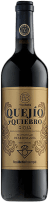 Manzano Quejío y Quiebro Real Betis Rioja Резерв 75 cl