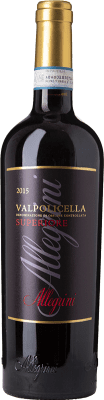 Allegrini Superiore Valpolicella 75 cl