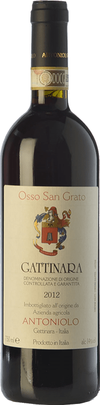 79,95 € 免费送货 | 红酒 Antoniolo Osso San Grato D.O.C.G. Gattinara