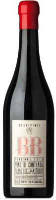 Arianna Occhipinti BB Frappato Terre Siciliane 75 cl