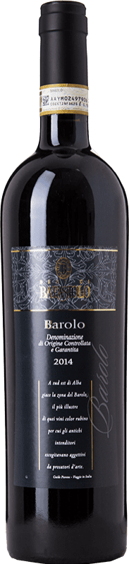 Бесплатная доставка | Красное вино Beni di Batasiolo D.O.C.G. Barolo Пьемонте Италия Nebbiolo 75 cl