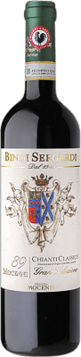 Bindi Sergardi Gran Selezione Mocenni 89 Sangiovese Chianti Classico 75 cl