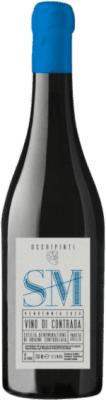 Arianna Occhipinti Vino di Contrada Santa Margherita SM Grillo Sicilia Sim 75 cl