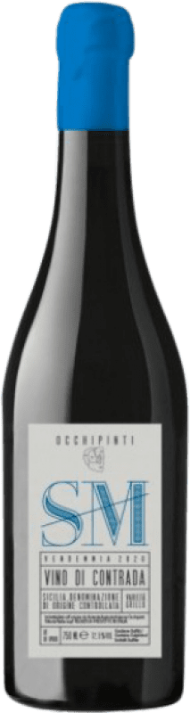 49,95 € Spedizione Gratuita | Vino bianco Arianna Occhipinti Vino di Contrada Santa Margherita SM D.O.C. Sicilia