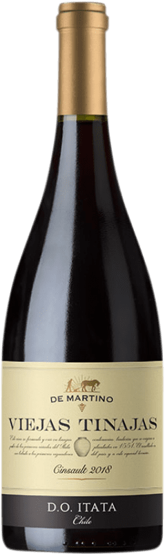 送料無料 | 赤ワイン De Martino Viejas Tinajas I.G. Valle del Itata イタタバレー チリ Cinsault 75 cl