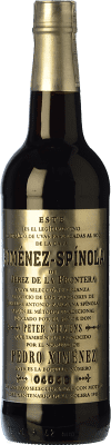 Ximénez-Spínola P.X. Edición Conmemorativa
