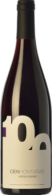 Vidas 100 Montañas Verdejo Black Vino de Calidad de Cangas старения 75 cl