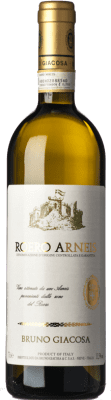 Bruno Giacosa Arneis — Арнеис Roero 75 cl