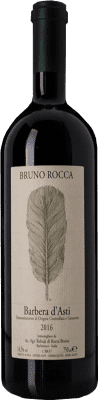 Bruno Rocca Barbera — Барбера Barbera d'Asti 75 cl