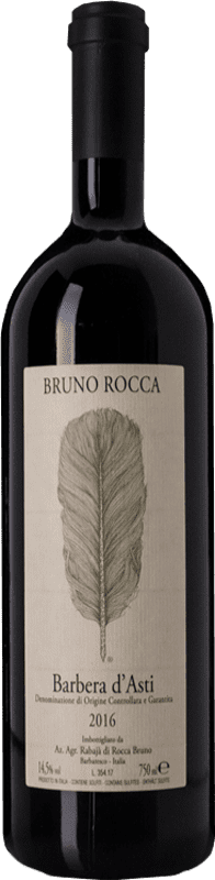 21,95 € | Красное вино Bruno Rocca D.O.C. Barbera d'Asti Пьемонте Италия Barbera — Барбера 75 cl