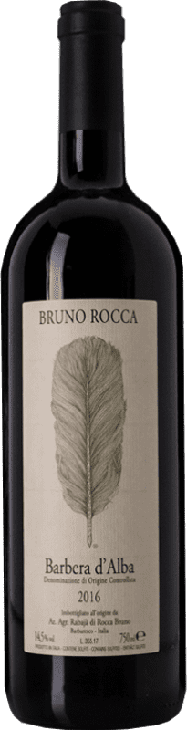 27,95 € | Красное вино Bruno Rocca D.O.C. Barbera d'Alba Пьемонте Италия Barbera 75 cl