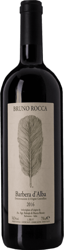 Бесплатная доставка | Красное вино Bruno Rocca D.O.C. Barbera d'Alba Пьемонте Италия Barbera 75 cl