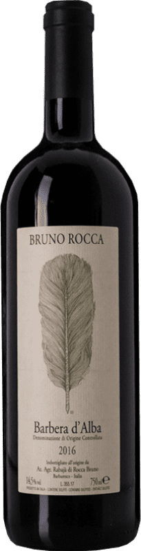 Бесплатная доставка | Красное вино Bruno Rocca D.O.C. Barbera d'Alba Пьемонте Италия Barbera — Барбера 75 cl
