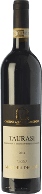 Caggiano Vigna Macchia dei Goti Aglianico — Аглианико Taurasi 75 cl