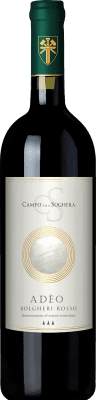 Campo alla Sughera Adèo Bolgheri 75 cl