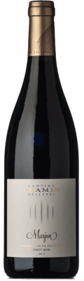 Tramin Marjun Pinot Schwarz Alto Adige 75 cl