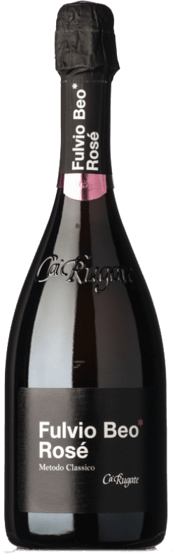 免费送货 | 玫瑰气泡酒 Cà Rugate Metodo Classico Fulvio Beo Rosé 香槟 I.G.T. Veneto 威尼托 意大利 Molinara 75 cl