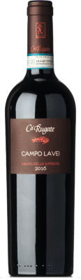 Cà Rugate Campo Lavei Valpolicella Superior 75 cl