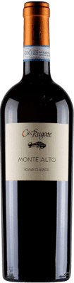 Cà Rugate Monte Alto Garganega Soave Classique 75 cl