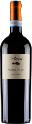 Cà Rugate Classico Monte Alto Garganega Soave 75 cl